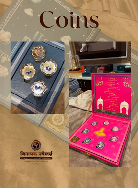 Coins